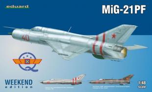 Истребитель МиГ-21ПФ