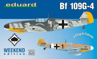Истребитель Bf-109G-4 (Weekend)