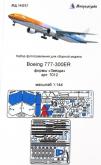 Набор фототравления для модели Boeing 777 (Звезда)
