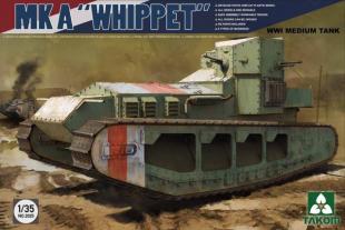 Средний танк Mk A Whippet