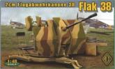 Flak 38 Немецкая 20мм зенитная установка