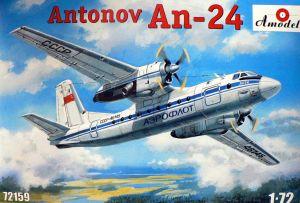 Антонов Ан-24 Советский пассажирский самолет