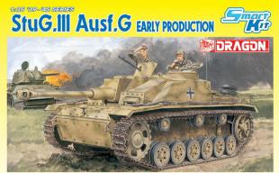 StuG.III Ausf.G Early Production
