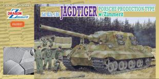 САУ Jagdtiger Порше с циммеритом