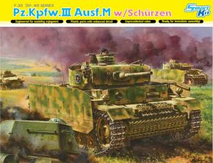Танк Pz.Kpfw.III Ausf.M с экранами