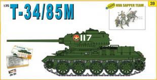 Танк Т-34/85М