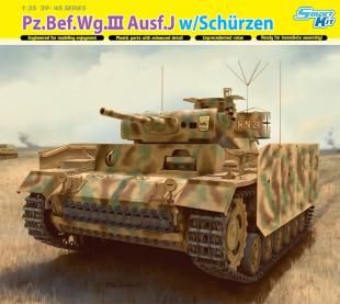 Танк Pz.Bef.Wg.III Ausf.J (командирский) с экранами 