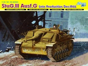 САУ StuG. III Ausf. G (декабрь 1944) 