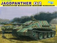 САУ Jagdpanther Ausf. G2 
