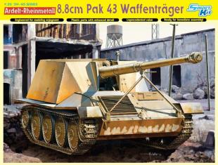 САУ Ardelt-Rheinmetall 8.8cm Pak 43 Waffentrager