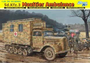 Sd.Kfz.3 Maultier Ambulance Санитарный Маультир