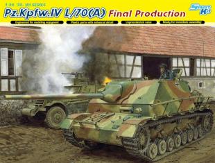 Истребитель танков Pz.Kpfw.IV L/70(A) Final Production
