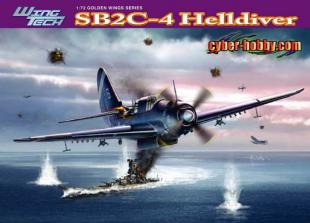 Самолет SB2C-4 HELLDIVER (WING TECH)