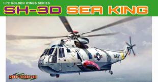Вертолет SH-3D SEA KING (SMART KIT)