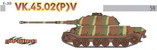 Танк VK.45.02(P)V