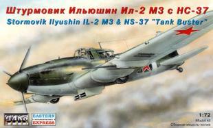 Ил-2М3 с НС-37