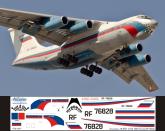 Декаль Ил-76 ВВС России (RF-76828)