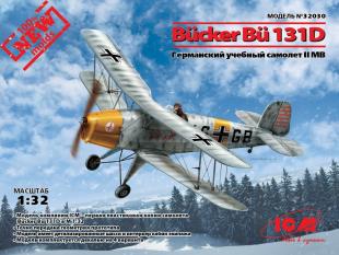 Германский учебный самолет Bcker B 131D