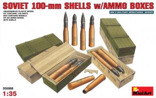 Советские 100мм снаряды с ящиками