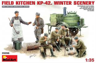 Полевая кухня КП-42, зимний вариант