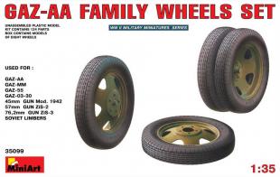 Набор колес для автомобилей семейства ГАЗ-АА