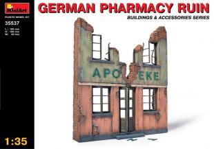 Руины немецкой аптеки