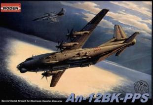 Ан-12БК ППС Советский транспортный самолет