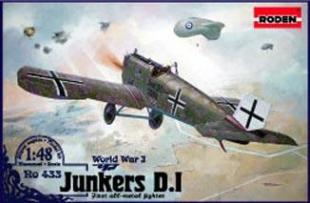 Junkers D.I Немецкий истребитель (ранний)