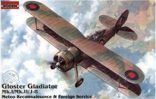 Gloster Gladiator Mk.II Британский многоцелевой самолет