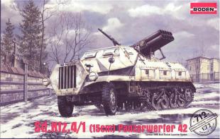 Sd.Kfz. 4/1 Panzerwerfer 42 Немецкая ракетная установка (ранняя)