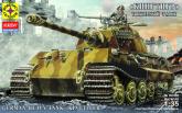 Королевский Тигр - тяжелый немецкий танк