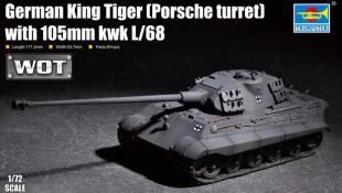 Танк German King Tiger (Porsche turret) with 105mm kwk L/68