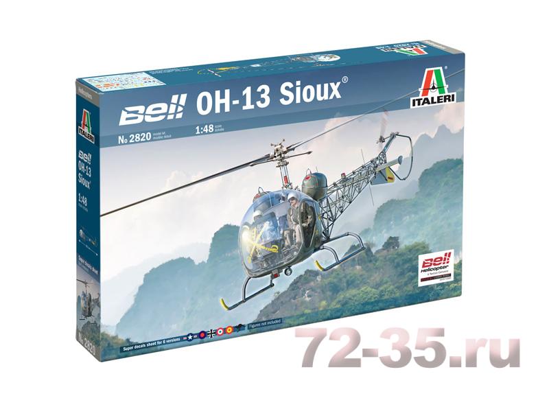 Вертолет Bell OH-13 Sioux