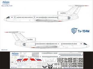 Декаль Ту-154М Технические надписи