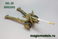 152 мм ствол МЛ-20