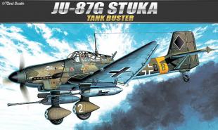 Самолет JU-87G STUKA "TANK BUSTER"