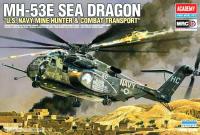 Вертолет МН-53Е "Си Дрэгон"