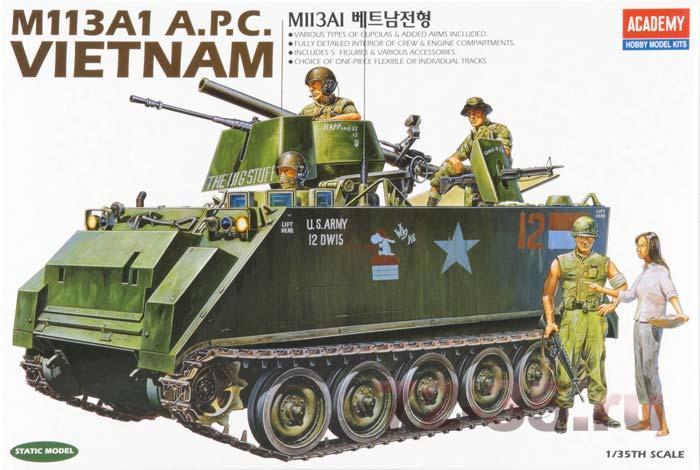 БТР M113A1 Вьетнам