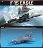 F-15 "Игл"
