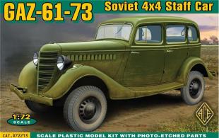 ГАЗ-61-73 Советский полноприводный автомобиль