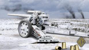 10cm k18 - 10cm Schwere Kanone 18