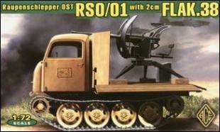 Flak 38 на базе тягача RSO зенитная установка