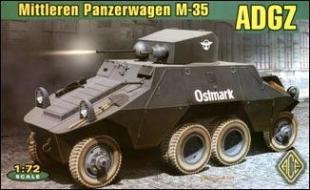 ADGZ (M-35) Австрийская тяжелая бронемашина