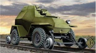 БА-64 В/Г Советский легкий бронеавтомобиль