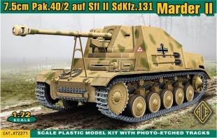 SdKfz.131 Marder II Немецкая самоходная установка
