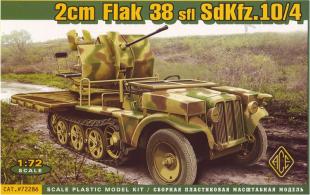 Flak 38 на базе тягача SdKfz.10/4 зенитная установка