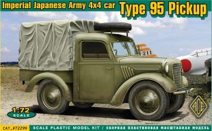 Японский пикап тип 95