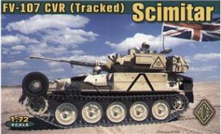 FV107 CVR(T) Scimitar Британский танк