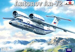 Антонов Ан-72 Советский самолет