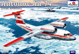 Антонов Ан-74 Polar полярный самолет